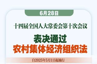 乌度卡：希望每场再多投至少6个三分 到场均出手40个左右